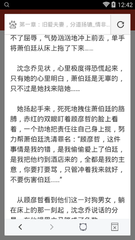 菲律宾移民的手续该怎么办理(移民最新教程)